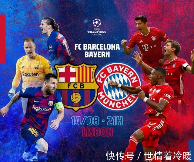 从赛季初的 从赛季初的